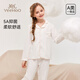 英氏（YEEHOO）兒童家居服男女童秋季棉質(zhì)A類(lèi)薄款透氣新款長(cháng)袖翻領(lǐng)睡衣內衣套裝 英氏白 【5A抑菌】 130