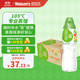 屈臣氏蒸餾水純凈水500ml*24瓶 整箱瓶裝水飲用水會(huì )議出行護膚