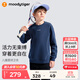 moodytiger【奶皮衣】兒童衛(wèi)衣吸濕排汗春秋裝男童柔軟高彈透氣女童運(yùn)動上衣 午夜藍(lán) 150 cm