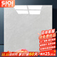 斯奇廣東佛山瓷磚地磚800x800客廳通體大理石地板磚防滑磁磚80x80 【優(yōu)等品】型號：R3