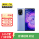 OPPO Reno/Find/K/R/折疊屏系列 二手手機 國行優(yōu)惠券 OPPO Find X7 Ultra