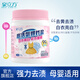 泉立方（QUACUBIC）高活氧爆炸鹽 高效潔凈除菌去污漂白衣物清潔劑 全新升級(jí)母嬰適用 【1桶裝】1000g/桶