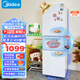 美的（Midea）213升精致三門(mén)三溫區白色租房家用小冰箱三開(kāi)門(mén)大容量中門(mén)軟冷凍節能省電低音MR-223TE 以舊換新