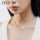 ZEGL碎銀子淡水珍珠項(xiàng)鏈女飾品掛件吊墜鏈輕奢夏季新款紀(jì)念日生日禮物