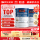 Swisse斯維詩(shī)藍帽乳清蛋白粉 中老年增強免疫力術(shù)后恢復 藥店同款450g*2