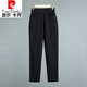 皮爾卡丹（pierre cardin）高級感純棉休閑褲女春秋款氣質直筒褲中年媽I媽時尚百搭高腰長褲 黑色 4XL(建議145-160斤)