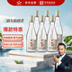 紅星二鍋頭 純糧兼香5 兼香型白酒 42度 500ml*6瓶 非原箱