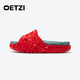 OETZI【李一桐同款】冰人奧茲榴蓮拖鞋女冰山情侶外穿涼拖 紅色/綠色T23120413 37-38