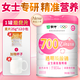 蒙牛新品透明質(zhì)酸鈉益生菌低脂女士奶粉高鈣高鐵高膳食纖維0蔗糖 700g*1罐（送雅士利25g*12包麥片+300ml陶瓷杯）