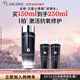 蘭蔻全新小黑瓶精華水150ml濾鏡水抗氧修護保濕生日禮物禮盒送女友