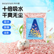 布卡星彩虹紙粒倉(cāng)鼠祛味墊料吸水除臭金絲熊造景用品粉色1kg