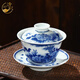 清彩景德鎮陶瓷功夫茶具全手小雅青花蓋碗仿古泡茶碗手工三才蓋碗茶杯 小雅青花蓋碗