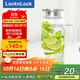 樂(lè )扣樂(lè )扣（locknlock）玻璃冷水涼水壺帶把手水杯耐高溫泡茶壺LLG970_1.8L