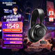 賽睿（SteelSeries）寒冰Nova7電競游戲頭戴式耳機無(wú)線(xiàn)/藍牙/有線(xiàn)三模耳麥筆記本電腦降噪麥 吃雞 CS 適配三角洲行動(dòng)