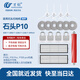萬創(chuàng) 適用石頭掃地機(jī)器人配件P10S/P10 Pro集塵袋抹布拖布滾刷主刷邊刷過濾網(wǎng)清潔液耗材配件
