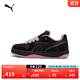 彪馬（PUMA）【面包鞋】復古黑粉色甜酷滑板鞋女厚底運動(dòng)鞋PARK402514 黑色-新婚粉-02 38