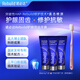 諾必達（Rebuild）護齦固齒牙膏50g*3支+牙刷1支 修護牙釉質(zhì)去漬抗結石抗牙敏感無(wú)氟