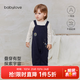 babylove嬰幼兒背帶褲春秋季長(cháng)褲寶寶外出百搭直筒褲兒童銀河觀(guān)察員 銀河觀(guān)察員 90