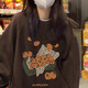 妙奕嘉韓系衛衣女秋季女裝新款長(cháng)袖上衣大碼美式慵懶風(fēng)小個(gè)子洋氣百搭 棕色柿子印花圓領(lǐng)衛衣 S 【建議80斤-100斤】