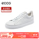 ECCO愛(ài)步休閑板鞋男鞋春秋小白鞋低幫百搭系帶潮流輕巧521304 41