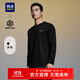 海瀾之家（HLA）長(cháng)袖T恤男25新款刺繡長(cháng)袖男秋季 黑色38 L 175/92A 推薦137~150斤