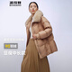 波司登（BOSIDENG）羽絨服女款短款翻領(lǐng)大毛領(lǐng)新國標90絨商場(chǎng)同款修身外套 梧桐卡其7B02 XL 175/96A