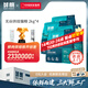 鮮朗低溫烘焙貓糧無(wú)谷幼貓成貓鮮郎營(yíng)養高蛋白雞肉全價(jià)全期通用型貓糧 烘焙貓糧8kg【囤貨裝】