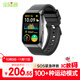 全程通 T69智能運(yùn)動手環(huán)藍(lán)牙通話HRV心率血氧血壓監(jiān)測弧面屏長續(xù)航手表健康睡眠監(jiān)測手環(huán)-XFQ