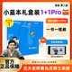 數學(xué)奧林匹克小叢書(shū)初中卷第三版全套8冊1-8初中數學(xué)競賽奧數教程全套因式分解小藍本技巧初一二三奧數教 單本套裝自選 因式分解技巧（視頻講解版）含領(lǐng)課卡【定價(jià)299】