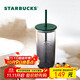 星巴克（Starbucks）墨水系列三角底造型玻璃吸管杯473ml水杯子學(xué)生生日禮物畢業(yè)禮物