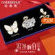 紀思梵（CHEESEFAN）輕奢高檔胸針禮盒首飾送女友老婆紀念日七夕情人節(jié)表白生日禮物女 輕奢三件套胸針禮盒【次日達 】