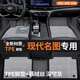 車麗友專用于現代名圖腳墊tpe全包圍21款19 17 16 14汽車用品配件大全 TPE腳墊+慕絨絲深空灰 名圖