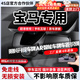 翊弘威視寶馬5系3系7系1系x1x3x4x5x7 525/320li專用行車記錄儀原廠免走線 【單錄】4k+2160P+64G卡 款式:免接線/保險(xiǎn)盒/OBD（帶聲控）