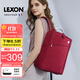 樂(lè )上（LEXON）商務(wù)電腦包15.6/16英寸雙肩包筆記本出差旅行背包通勤女情侶書(shū)包
