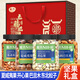 蜜禾堅果禮盒零食大禮包整箱4斤干果罐裝中秋節置辦過(guò)年過(guò)節送長(cháng)輩 禮盒裝2000g 開(kāi)心果/夏威夷果/巴旦木/松子
