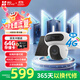 螢石魔丸HB90電池室外4G攝像頭 家用監控室外三云臺攝像頭 400萬(wàn)+400萬(wàn)雙攝 4G聯(lián)網(wǎng) 內置無(wú)限流量