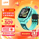 小天才電話(huà)手表Q2A/N3/N5/Q3【現貨速發(fā)】GPS精準定位視頻通話(huà)長(cháng)續航運動(dòng)防水兒童男女孩學(xué)生禮物 【Q2A升級款】Q3 玉髓綠 【咨詢(xún)客服更優(yōu)惠】