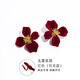 Qlady紅色花朵耳夾女無耳洞高級感氣質(zhì)耳環(huán)小眾輕奢新娘耳飾生日禮物