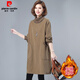 皮爾卡丹（pierre cardin）秋冬加絨中長(cháng)款衛衣女高領(lǐng)遮臀減齡外套 咖色 XL (110斤-125斤)