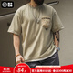 馬登工裝 美式休閑戶(hù)外機能風(fēng)T恤純棉口袋撞色體恤拼接短袖男 木綠色 M