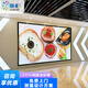 酷彩商顯 P2.5室內(nèi)led全彩顯示屏廣告屏平方會議室戶外高清拼接屏無縫大屏幕電子屏宣傳舞臺背景墻 單塊模組
