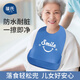 葆氏老人圍兜硅膠圍嘴吃飯用的飯兜老年人專(zhuān)用防水喂飯成人大人口水巾