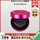 嬌瑪仕（Guermas）官方旗艦玻色因氣墊CC霜 持妝氣墊遮瑕帶替換裝【冰冰推薦】 玻色因氣墊1盒（帶替換裝）
