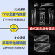 路透仕（LUTOUSHI）適用19-24款大眾途銳導(dǎo)航鋼化膜中控液晶顯示大屏幕內(nèi)飾保護(hù)貼膜 途銳【全套TPU+屏幕鋼化膜