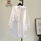 AEMAPE2026春秋季設計感百搭長(cháng)袖襯衫女別致不規則中長(cháng)款簡(jiǎn)約休閑襯衣 白色 2XL (125-135斤拍)