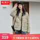 坦博爾羽絨服女短款翻領(lǐng)韓版寬松女士燈芯絨外套TD236266 奶茶棕 175 