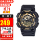 CASIO手表運動(dòng)防水電子表 潮流學(xué)生男表初高中生手表男 AEQ-110BW-9A【香港直郵】