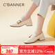 千百度（C.BANNER）女鞋樂福鞋女時(shí)尚懶人鞋舒適皮鞋豆豆鞋A22405858 米白色 37 