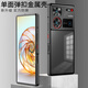 Yswen 手機殼適用努比亞Z60Ultra鏡頭全包防摔金屬邊框保護套透明磨砂超薄男女新款高級感潮流 【深空黑】鋁合金邊框彈扣+磨砂半透背板 努比亞Z60Ultra
