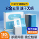 博音mac屏幕清潔蘋(píng)果筆記本電腦清潔濕巾 macbook pro air擦拭神器清理套裝清洗布一次性異丙醇棉片 【180片】0酒精 丨不傷涂層 丨不留水痕